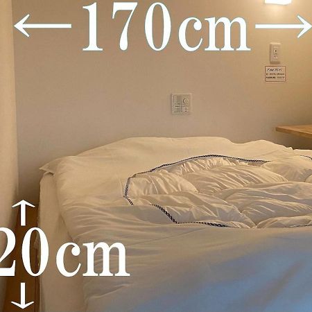 Hostel Hirosaki -Mixed Dormitory-Vacation Stay 32012V Eksteriør billede