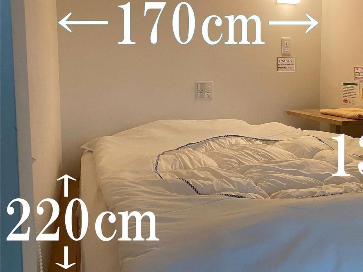 Hostel Hirosaki -Mixed Dormitory-Vacation Stay 32012V Eksteriør billede