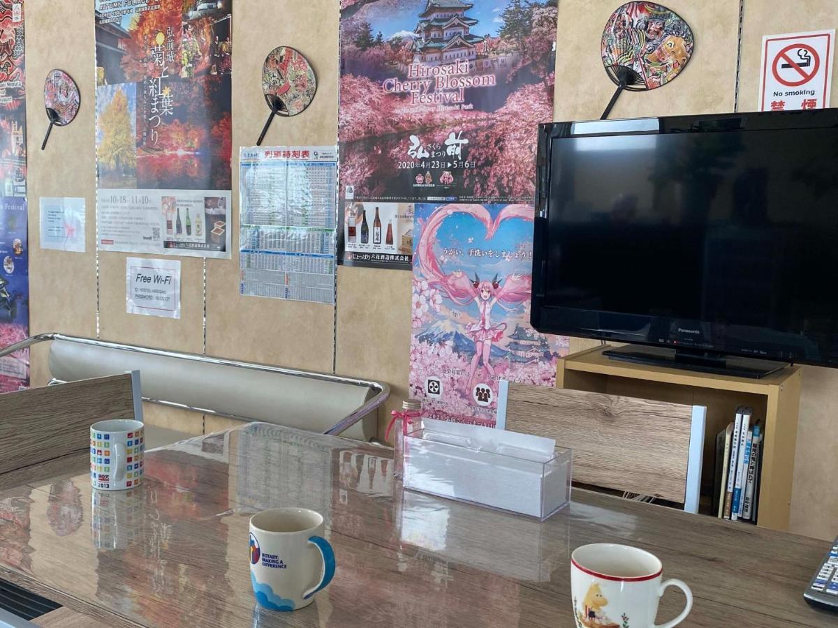 Hostel Hirosaki -Mixed Dormitory-Vacation Stay 32012V Eksteriør billede