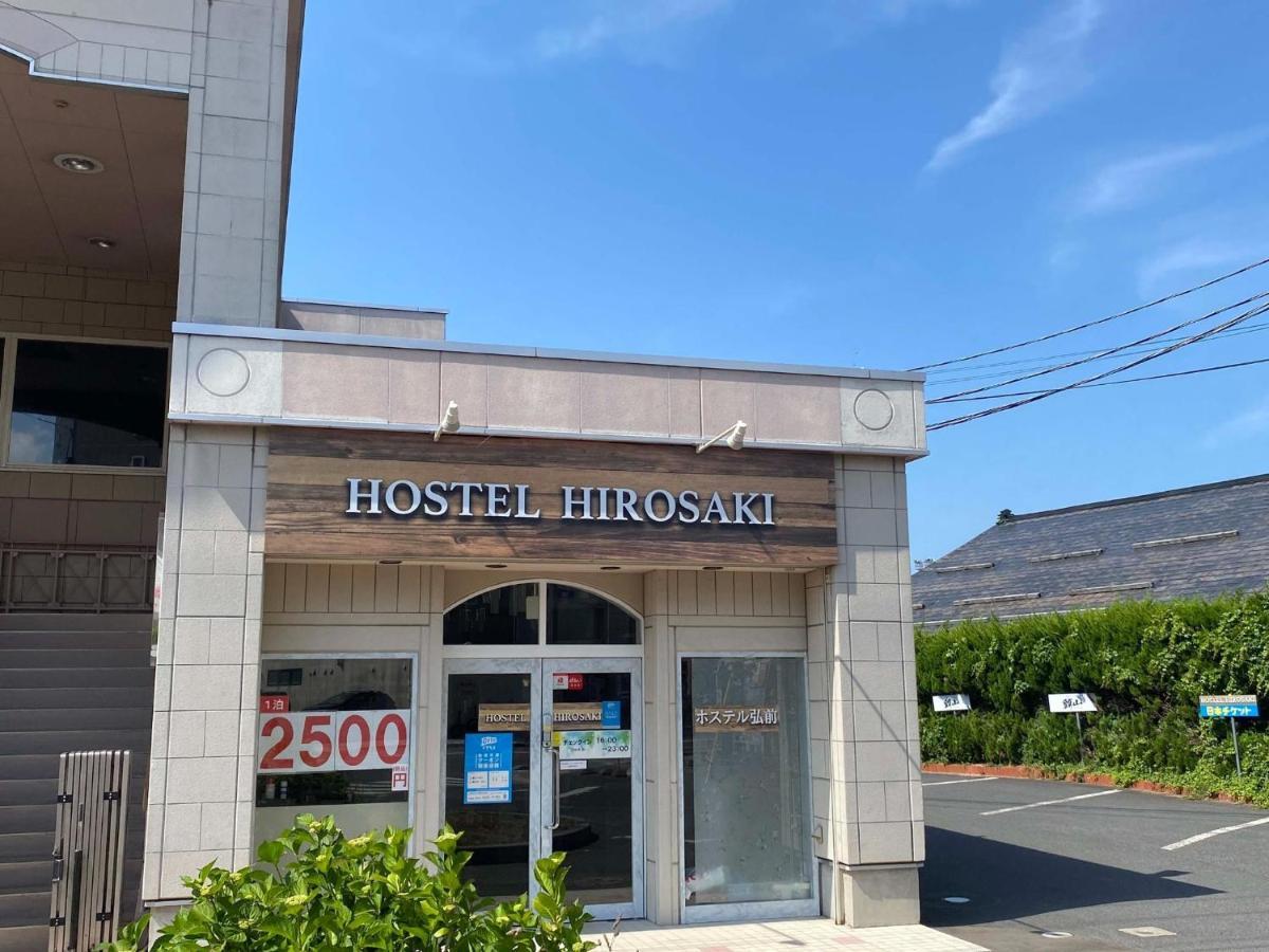Hostel Hirosaki -Mixed Dormitory-Vacation Stay 32012V Eksteriør billede